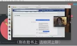 暗网视频,惊悚视频背后的黑暗世界