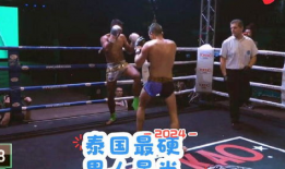 搏击视频,搏击视频中的精彩瞬间回顾